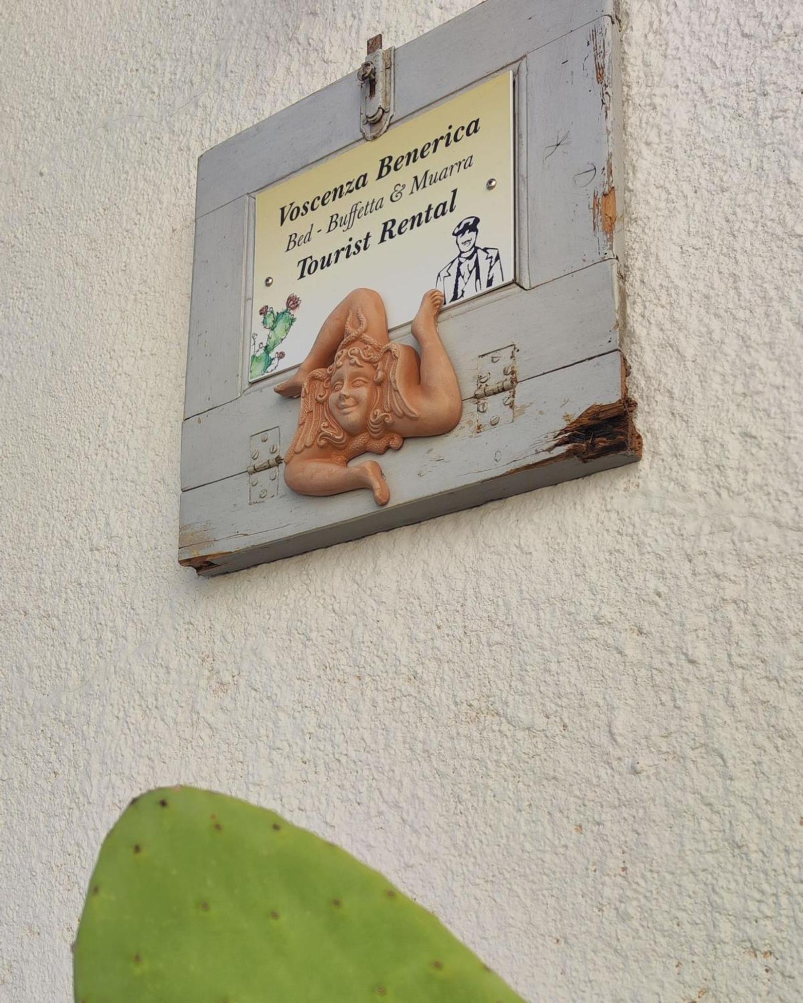 Voscenza Benerica Villa Vittoria Luaran gambar